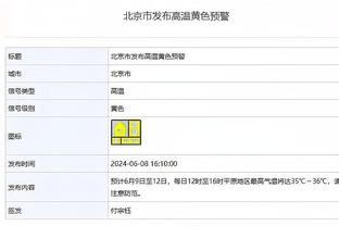 半岛游戏app推荐